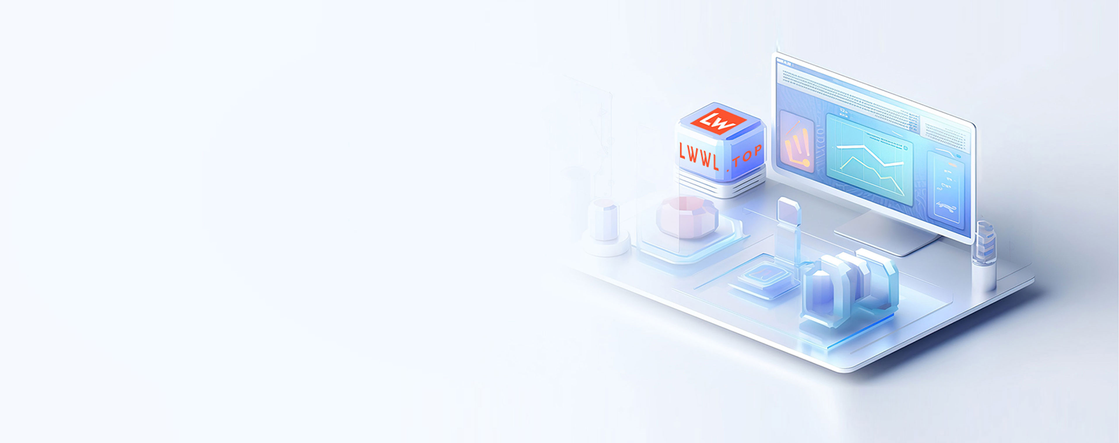 不动产数字化解决方案